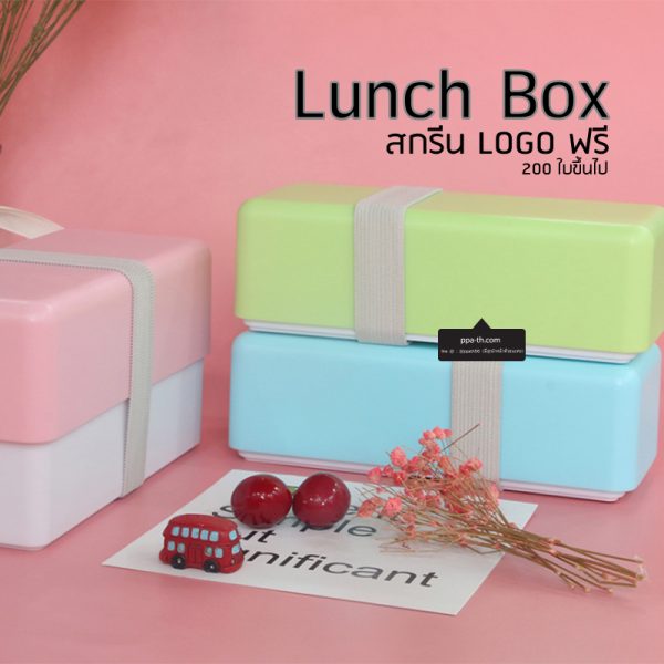 กล่องข้าวสแตนเลส #กล่องอาหาร-Lunch-Box ##ถ้วยสแตนเลส #กล่องอาหาร #กล่องใส่ข้าว #กล่องอาหาร #กล่องข้าว #ปิ่นโตสแตนเลส #Lunch-Box #กล่องข้าว-กล่องอาหาร #กล่องอาหาร-Lunch-Box #กล่องอาหารสแตนเลส #กล่องอาหาร-Lunch-box #Lunch-Box #Bento Lunch Box #Bento Lunch Box #กล่องอาหารฟางข้าวสาลี #กล่องข้าวฟางข้าวสาลีวัสดุธรรมชาติ #กล่องข้าวฟางข้าวสาลี #กล่องข้าวทำจากวัสดุธรรมชาติ #กล่องข้าวสิ่งแวดล้อม #กล่องข้าววัสดุธรรมชาติ #สินค้ารักษ์โลก #กล่องข้าวรักษ์โลก#กล่องข้าวสแตนเลส 2 ชั้น #กล่องอาหาร 3 ชั้น #กล่องข้าว #กล่องข้าว 1 ชั้น