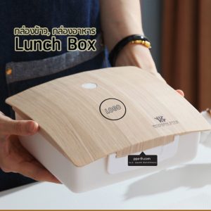 กล่องข้าวสแตนเลส #กล่องอาหาร-Lunch-Box ##ถ้วยสแตนเลส #กล่องอาหาร #กล่องใส่ข้าว #กล่องอาหาร #กล่องข้าว #ปิ่นโตสแตนเลส #Lunch-Box #กล่องข้าว-กล่องอาหาร #กล่องอาหาร-Lunch-Box #กล่องอาหารสแตนเลส #กล่องอาหาร-Lunch-box #Lunch-Box #Bento Lunch Box #Bento Lunch Box #กล่องอาหารฟางข้าวสาลี #กล่องข้าวฟางข้าวสาลีวัสดุธรรมชาติ #กล่องข้าวฟางข้าวสาลี #กล่องข้าวทำจากวัสดุธรรมชาติ #กล่องข้าวสิ่งแวดล้อม #กล่องข้าววัสดุธรรมชาติ #สินค้ารักษ์โลก #กล่องข้าวรักษ์โลก#กล่องข้าวสแตนเลส 2 ชั้น #กล่องอาหาร 3 ชั้น #กล่องข้าว #กล่องข้าว 1 ชั้น