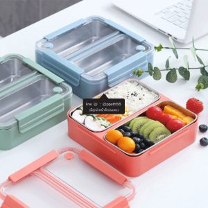 Lunch-Box #กล่องอาหารสแตนเลส #กล่องข้าวกลางวัน #กล่องข้าวเวฟได้ #กล่องข้าวสแตนเลส #กล่องอาหาร-Lunch-Box ##ถ้วยสแตนเลส #กล่องอาหาร #กล่องใส่ข้าว #กล่องอาหาร #กล่องข้าว #ปิ่นโตสแตนเลส #Lunch-Box #กล่องข้าว-กล่องอาหาร #กล่องอาหาร-Lunch-Box #กล่องอาหารสแตนเลส #กล่องอาหาร-Lunch-box #Lunch-Box #Bento Lunch Box #Bento Lunch Box #กล่องอาหารฟางข้าวสาลี #กล่องข้าวฟางข้าวสาลีวัสดุธรรมชาติ #กล่องข้าวฟางข้าวสาลี #กล่องข้าวทำจากวัสดุธรรมชาติ #กล่องข้าวสิ่งแวดล้อม #กล่องข้าววัสดุธรรมชาติ #สินค้ารักษ์โลก #กล่องข้าวรักษ์โลก#กล่องข้าวสแตนเลส 2 ชั้น #กล่องอาหาร 3 ชั้น #กล่องข้าว #กล่องข้าว 1 ชั้น