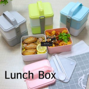 กล่องข้าวสแตนเลส #กล่องอาหาร-Lunch-Box ##ถ้วยสแตนเลส #กล่องอาหาร #กล่องใส่ข้าว #กล่องอาหาร #กล่องข้าว #ปิ่นโตสแตนเลส #Lunch-Box #กล่องข้าว-กล่องอาหาร #กล่องอาหาร-Lunch-Box #กล่องอาหารสแตนเลส #กล่องอาหาร-Lunch-box #Lunch-Box #Bento Lunch Box #Bento Lunch Box #กล่องอาหารฟางข้าวสาลี #กล่องข้าวฟางข้าวสาลีวัสดุธรรมชาติ #กล่องข้าวฟางข้าวสาลี #กล่องข้าวทำจากวัสดุธรรมชาติ #กล่องข้าวสิ่งแวดล้อม #กล่องข้าววัสดุธรรมชาติ #สินค้ารักษ์โลก #กล่องข้าวรักษ์โลก#กล่องข้าวสแตนเลส 2 ชั้น #กล่องอาหาร 3 ชั้น #กล่องข้าว #กล่องข้าว 1 ชั้น