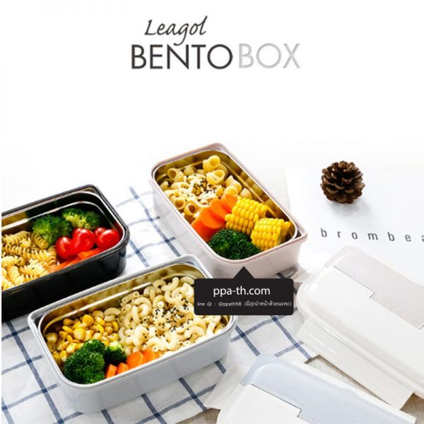 Lunch-Box #กล่องอาหารสแตนเลส #กล่องข้าวกลางวัน #กล่องข้าวเวฟได้ #กล่องข้าวสแตนเลส #กล่องอาหาร-Lunch-Box ##ถ้วยสแตนเลส #กล่องอาหาร #กล่องใส่ข้าว #กล่องอาหาร #กล่องข้าว #ปิ่นโตสแตนเลส #Lunch-Box #กล่องข้าว-กล่องอาหาร #กล่องอาหาร-Lunch-Box #กล่องอาหารสแตนเลส #กล่องอาหาร-Lunch-box #Lunch-Box #Bento Lunch Box #Bento Lunch Box #กล่องอาหารฟางข้าวสาลี #กล่องข้าวฟางข้าวสาลีวัสดุธรรมชาติ #กล่องข้าวฟางข้าวสาลี #กล่องข้าวทำจากวัสดุธรรมชาติ #กล่องข้าวสิ่งแวดล้อม #กล่องข้าววัสดุธรรมชาติ #สินค้ารักษ์โลก #กล่องข้าวรักษ์โลก#กล่องข้าวสแตนเลส 2 ชั้น #กล่องอาหาร 3 ชั้น #กล่องข้าว #กล่องข้าว 1 ชั้น