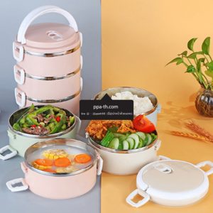 กล่องข้าวสแตนเลส #กล่องอาหาร-Lunch-Box ##ถ้วยสแตนเลส #กล่องอาหาร #กล่องใส่ข้าว #กล่องอาหาร #กล่องข้าว #ปิ่นโตสแตนเลส #Lunch-Box #กล่องข้าว-กล่องอาหาร #กล่องอาหาร-Lunch-Box #กล่องอาหารสแตนเลส #กล่องอาหาร-Lunch-box #Lunch-Box #Bento Lunch Box #Bento Lunch Box #กล่องอาหารฟางข้าวสาลี #กล่องข้าวฟางข้าวสาลีวัสดุธรรมชาติ #กล่องข้าวฟางข้าวสาลี #กล่องข้าวทำจากวัสดุธรรมชาติ #กล่องข้าวสิ่งแวดล้อม #กล่องข้าววัสดุธรรมชาติ #สินค้ารักษ์โลก #กล่องข้าวรักษ์โลก#กล่องข้าวสแตนเลส 2 ชั้น #กล่องอาหาร 3 ชั้น #กล่องข้าว #กล่องข้าว 1 ชั้น