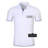 POLO สีขาว"เสื้อโปโลสีขาว"เสื้อ POLO สีขาว"Polo สีขาว"เสื้อโปโลสีขาว"เสื้อสีขาว
