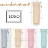 กระบอกน้ำฟางข้าวสาลี#แก้วฟางข้าวสาลี#กระบอกฟางข้าวสาลีฟางข้าว#แก้วฟางข้าว#สินค้าฟางข้าว#ผลิตภัณฑ์จากฟางข้าว#ผลิตภัณฑ์จากวัสดุธรรมชาติฟางข้าวสาลี#แก้วฟางข้าวสาลี#แก้วน้ำฟางข้าว