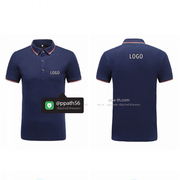 POLO #เสื้อโปโล #เสื้อโปโลปัก Logo #เสื้อ POLO #โปโล