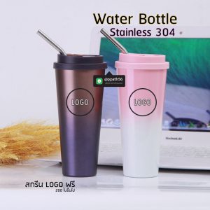 กระบอกน้ำสแตนเลส ด้ามจับ #ขวดน้ำสแตนเลส 304 #Stainless steel bottle #ขวดสแตนเลส #กระบอกน้ำกรองชา #กระบอกน้ำสแตนเลสทรงสตาร์บัคส์ #แก้วสแตนเลสเช็คเวย์ #ขวดน้ำสแตนเลสลายไม้ #ขวดสแตนเลส #กระบอกน้ำสแตนเลส 304 #แก้วสแตนเลส-304 #แก้วสแตนเลส-304 #แก้วสแตนเลส-304 #แก้วน้ำสแตนเลส-304 #กระบอกน้ำสแตนเลส-304 #กระบอกน้ำสแตนเลส 304 #แก้วสแตนเลสทรงหยัก 304 #แก้วสแตนเลส #กระบอกน้ำสแตนเลส 304 #แก้วสแตนเลสทรงสตาร์บัคส์ #แก้วสแตนเลส 304 #แก้วสแตนเลสเก็บความเย็น #แก้วสแตนเลสเก็บความร้อน #แก้วสแตนเลสสีดำ #แก้วสแตนเลสสีน้ำเงิน #แก้วสแตนเลสสีทอง #แก้วสแตนเลสสีโรสโกล #แก้วสตาร์บัคส์ #แก้วทรงสตาร์บัคส์ #แก้วสแตนเลสทรงสตาร์บัคส์ #Starbucks