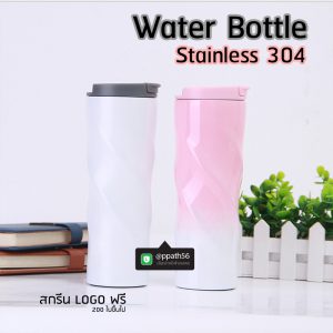 กระบอกน้ำสแตนเลส ด้ามจับ #ขวดน้ำสแตนเลส 304 #Stainless steel bottle #ขวดสแตนเลส #กระบอกน้ำกรองชา #กระบอกน้ำสแตนเลสทรงสตาร์บัคส์ #แก้วสแตนเลสเช็คเวย์ #ขวดน้ำสแตนเลสลายไม้ #ขวดสแตนเลส #กระบอกน้ำสแตนเลส 304 #แก้วสแตนเลส-304 #แก้วสแตนเลส-304 #แก้วสแตนเลส-304 #แก้วน้ำสแตนเลส-304 #กระบอกน้ำสแตนเลส-304 #กระบอกน้ำสแตนเลส 304 #แก้วสแตนเลสทรงหยัก 304 #แก้วสแตนเลส #กระบอกน้ำสแตนเลส 304 #แก้วสแตนเลสทรงสตาร์บัคส์ #แก้วสแตนเลส 304 #แก้วสแตนเลสเก็บความเย็น #แก้วสแตนเลสเก็บความร้อน #แก้วสแตนเลสสีดำ #แก้วสแตนเลสสีน้ำเงิน #แก้วสแตนเลสสีทอง #แก้วสแตนเลสสีโรสโกล #แก้วสตาร์บัคส์ #แก้วทรงสตาร์บัคส์ #แก้วสแตนเลสทรงสตาร์บัคส์ #Starbucks