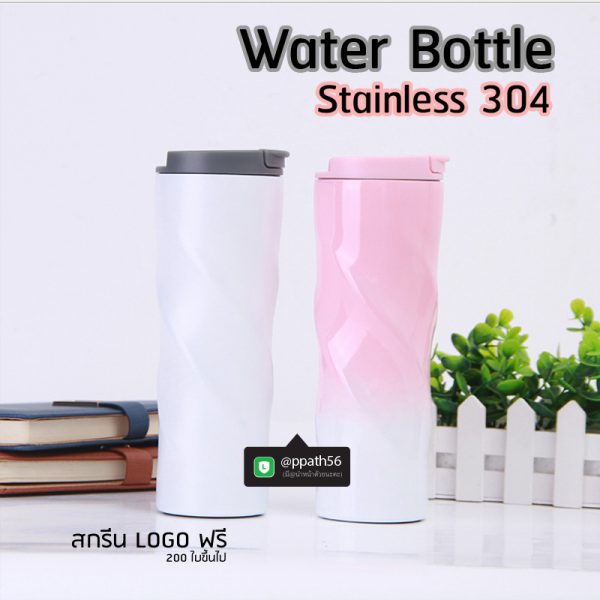 กระบอกน้ำสแตนเลส ด้ามจับ #ขวดน้ำสแตนเลส 304 #Stainless steel bottle #ขวดสแตนเลส #กระบอกน้ำกรองชา #กระบอกน้ำสแตนเลสทรงสตาร์บัคส์ #แก้วสแตนเลสเช็คเวย์ #ขวดน้ำสแตนเลสลายไม้ #ขวดสแตนเลส #กระบอกน้ำสแตนเลส 304 #แก้วสแตนเลส-304 #แก้วสแตนเลส-304 #แก้วสแตนเลส-304 #แก้วน้ำสแตนเลส-304 #กระบอกน้ำสแตนเลส-304 #กระบอกน้ำสแตนเลส 304 #แก้วสแตนเลสทรงหยัก 304 #แก้วสแตนเลส #กระบอกน้ำสแตนเลส 304 #แก้วสแตนเลสทรงสตาร์บัคส์ #แก้วสแตนเลส 304 #แก้วสแตนเลสเก็บความเย็น #แก้วสแตนเลสเก็บความร้อน #แก้วสแตนเลสสีดำ #แก้วสแตนเลสสีน้ำเงิน #แก้วสแตนเลสสีทอง #แก้วสแตนเลสสีโรสโกล #แก้วสตาร์บัคส์ #แก้วทรงสตาร์บัคส์ #แก้วสแตนเลสทรงสตาร์บัคส์ #Starbucks