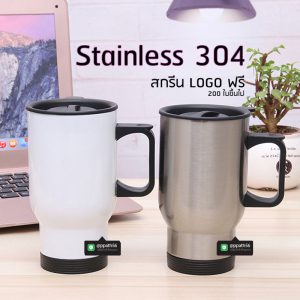 กระบอกน้ำสแตนเลส ด้ามจับ #ขวดน้ำสแตนเลส 304 #Stainless steel bottle #ขวดสแตนเลส #กระบอกน้ำกรองชา #กระบอกน้ำสแตนเลสทรงสตาร์บัคส์ #แก้วสแตนเลสเช็คเวย์ #ขวดน้ำสแตนเลสลายไม้ #ขวดสแตนเลส #กระบอกน้ำสแตนเลส 304 #แก้วสแตนเลส-304 #แก้วสแตนเลส-304 #แก้วสแตนเลส-304 #แก้วน้ำสแตนเลส-304 #กระบอกน้ำสแตนเลส-304 #กระบอกน้ำสแตนเลส 304 #แก้วสแตนเลสทรงหยัก 304 #แก้วสแตนเลส #กระบอกน้ำสแตนเลส 304 #แก้วสแตนเลสทรงสตาร์บัคส์ #แก้วสแตนเลส 304 #แก้วสแตนเลสเก็บความเย็น #แก้วสแตนเลสเก็บความร้อน #แก้วสแตนเลสสีดำ #แก้วสแตนเลสสีน้ำเงิน #แก้วสแตนเลสสีทอง #แก้วสแตนเลสสีโรสโกล #แก้วสตาร์บัคส์ #แก้วทรงสตาร์บัคส์ #แก้วสแตนเลสทรงสตาร์บัคส์ #Starbucks