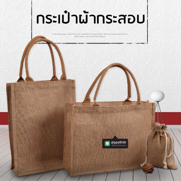 กระเป๋าสะพาย #กระเป๋าเป้ "Backpack" "กระเป๋าเป้" "กระเป๋าเป้ใส่ของ" "กระเป๋าเป้ปัก LOGO" "กระเป๋าเป้เดินทาง" "Backpack กระเป๋า" "กระเป๋า Backpack"