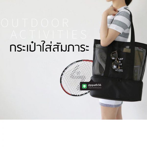 กระเป๋าใส่ของ #กระเป๋าใส่สัมภาระ #กระเป๋าผ้ายีนส์ #Backpack #กระเป๋าผ้า #กระเป๋ากระสอบ #กระเป๋ารักษ์โลก #กระเป๋าสะพาย #กระเป๋าเป้ "Backpack" "กระเป๋าเป้" "กระเป๋าเป้ใส่ของ" "กระเป๋าเป้ปัก LOGO" "กระเป๋าเป้เดินทาง" "Backpack กระเป๋า" "กระเป๋า Backpack"