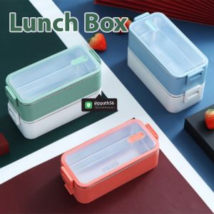กล่องข้าวอุ่นอาหาร #Lunch-Box #กล่องอาหารสแตนเลส #กล่องข้าวกลางวัน #กล่องข้าวเวฟได้ #กล่องข้าวสแตนเลส #กล่องอาหาร-Lunch-Box ##ถ้วยสแตนเลส #กล่องอาหาร #กล่องใส่ข้าว #กล่องอาหาร #กล่องข้าว #ปิ่นโตสแตนเลส #Lunch-Box #กล่องข้าว-กล่องอาหาร #กล่องอาหาร-Lunch-Box #กล่องอาหารสแตนเลส #กล่องอาหาร-Lunch-box #Lunch-Box #Bento Lunch Box #Bento Lunch Box #กล่องอาหารฟางข้าวสาลี #กล่องข้าวฟางข้าวสาลีวัสดุธรรมชาติ #กล่องข้าวฟางข้าวสาลี #กล่องข้าวทำจากวัสดุธรรมชาติ #กล่องข้าวสิ่งแวดล้อม #กล่องข้าววัสดุธรรมชาติ #สินค้ารักษ์โลก #กล่องข้าวรักษ์โลก #กล่องข้าวสแตนเลส 2 ชั้น #กล่องอาหาร 3 ชั้น #กล่องข้าว #กล่องข้าว 1 ชั้น