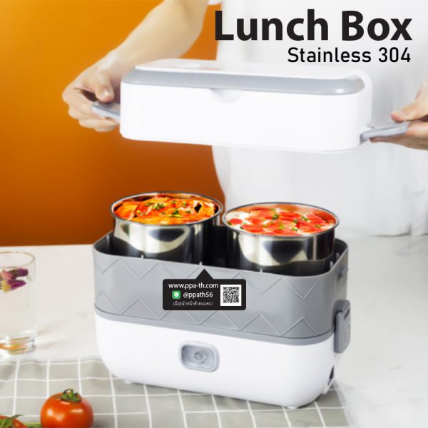 กล่องข้าวอุ่นอาหาร #Lunch-Box #กล่องอาหารสแตนเลส #กล่องข้าวกลางวัน #กล่องข้าวเวฟได้ #กล่องข้าวสแตนเลส #กล่องอาหาร-Lunch-Box ##ถ้วยสแตนเลส #กล่องอาหาร #กล่องใส่ข้าว #กล่องอาหาร #กล่องข้าว #ปิ่นโตสแตนเลส #Lunch-Box #กล่องข้าว-กล่องอาหาร #กล่องอาหาร-Lunch-Box #กล่องอาหารสแตนเลส #กล่องอาหาร-Lunch-box #Lunch-Box #Bento Lunch Box #Bento Lunch Box #กล่องอาหารฟางข้าวสาลี #กล่องข้าวฟางข้าวสาลีวัสดุธรรมชาติ #กล่องข้าวฟางข้าวสาลี #กล่องข้าวทำจากวัสดุธรรมชาติ #กล่องข้าวสิ่งแวดล้อม #กล่องข้าววัสดุธรรมชาติ #สินค้ารักษ์โลก #กล่องข้าวรักษ์โลก#กล่องข้าวสแตนเลส 2 ชั้น #กล่องอาหาร 3 ชั้น #กล่องข้าว #กล่องข้าว 1 ชั้น