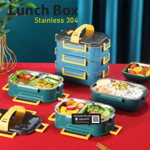 กล่องข้าวอุ่นอาหาร #Lunch-Box #กล่องอาหารสแตนเลส #กล่องข้าวกลางวัน #กล่องข้าวเวฟได้ #กล่องข้าวสแตนเลส #กล่องอาหาร-Lunch-Box ##ถ้วยสแตนเลส #กล่องอาหาร #กล่องใส่ข้าว #กล่องอาหาร #กล่องข้าว #ปิ่นโตสแตนเลส #Lunch-Box #กล่องข้าว-กล่องอาหาร #กล่องอาหาร-Lunch-Box #กล่องอาหารสแตนเลส #กล่องอาหาร-Lunch-box #Lunch-Box #Bento Lunch Box #Bento Lunch Box #กล่องอาหารฟางข้าวสาลี #กล่องข้าวฟางข้าวสาลีวัสดุธรรมชาติ #กล่องข้าวฟางข้าวสาลี #กล่องข้าวทำจากวัสดุธรรมชาติ #กล่องข้าวสิ่งแวดล้อม #กล่องข้าววัสดุธรรมชาติ #สินค้ารักษ์โลก #กล่องข้าวรักษ์โลก #กล่องข้าวสแตนเลส 2 ชั้น #กล่องอาหาร 3 ชั้น #กล่องข้าว #กล่องข้าว 1 ชั้น