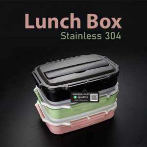 กล่องข้าวอุ่นอาหาร #Lunch-Box #กล่องอาหารสแตนเลส #กล่องข้าวกลางวัน #กล่องข้าวเวฟได้ #กล่องข้าวสแตนเลส #กล่องอาหาร-Lunch-Box ##ถ้วยสแตนเลส #กล่องอาหาร #กล่องใส่ข้าว #กล่องอาหาร #กล่องข้าว #ปิ่นโตสแตนเลส #Lunch-Box #กล่องข้าว-กล่องอาหาร #กล่องอาหาร-Lunch-Box #กล่องอาหารสแตนเลส #กล่องอาหาร-Lunch-box #Lunch-Box #Bento Lunch Box #Bento Lunch Box #กล่องอาหารฟางข้าวสาลี #กล่องข้าวฟางข้าวสาลีวัสดุธรรมชาติ #กล่องข้าวฟางข้าวสาลี #กล่องข้าวทำจากวัสดุธรรมชาติ #กล่องข้าวสิ่งแวดล้อม #กล่องข้าววัสดุธรรมชาติ #สินค้ารักษ์โลก #กล่องข้าวรักษ์โลก #กล่องข้าวสแตนเลส 2 ชั้น #กล่องอาหาร 3 ชั้น #กล่องข้าว #กล่องข้าว 1 ชั้น