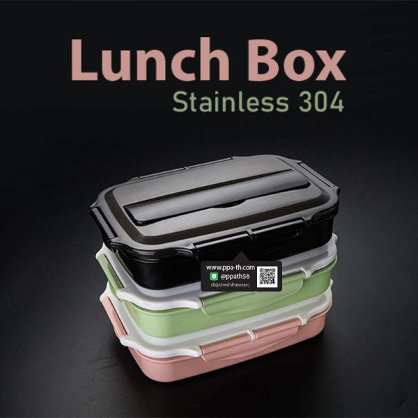 กล่องข้าวอุ่นอาหาร #Lunch-Box #กล่องอาหารสแตนเลส #กล่องข้าวกลางวัน #กล่องข้าวเวฟได้ #กล่องข้าวสแตนเลส #กล่องอาหาร-Lunch-Box ##ถ้วยสแตนเลส #กล่องอาหาร #กล่องใส่ข้าว #กล่องอาหาร #กล่องข้าว #ปิ่นโตสแตนเลส #Lunch-Box #กล่องข้าว-กล่องอาหาร #กล่องอาหาร-Lunch-Box #กล่องอาหารสแตนเลส #กล่องอาหาร-Lunch-box #Lunch-Box #Bento Lunch Box #Bento Lunch Box #กล่องอาหารฟางข้าวสาลี #กล่องข้าวฟางข้าวสาลีวัสดุธรรมชาติ #กล่องข้าวฟางข้าวสาลี #กล่องข้าวทำจากวัสดุธรรมชาติ #กล่องข้าวสิ่งแวดล้อม #กล่องข้าววัสดุธรรมชาติ #สินค้ารักษ์โลก #กล่องข้าวรักษ์โลก #กล่องข้าวสแตนเลส 2 ชั้น #กล่องอาหาร 3 ชั้น #กล่องข้าว #กล่องข้าว 1 ชั้น