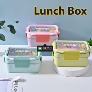 กล่องอาหารฟางข้าวสาลี #กล่องข้าวอุ่นอาหาร #Lunch-Box #กล่องอาหารสแตนเลส #กล่องข้าวกลางวัน #กล่องข้าวเวฟได้ #กล่องข้าวสแตนเลส #กล่องอาหาร-Lunch-Box ##ถ้วยสแตนเลส #กล่องอาหาร #กล่องใส่ข้าว #กล่องอาหาร #กล่องข้าว #ปิ่นโตสแตนเลส #Lunch-Box #กล่องข้าว-กล่องอาหาร #กล่องอาหาร-Lunch-Box #กล่องอาหารสแตนเลส #กล่องอาหาร-Lunch-box #Lunch-Box #Bento Lunch Box #Bento Lunch Box #กล่องอาหารฟางข้าวสาลี #กล่องข้าวฟางข้าวสาลีวัสดุธรรมชาติ #กล่องข้าวฟางข้าวสาลี #กล่องข้าวทำจากวัสดุธรรมชาติ #กล่องข้าวสิ่งแวดล้อม #กล่องข้าววัสดุธรรมชาติ #สินค้ารักษ์โลก #กล่องข้าวรักษ์โลก #กล่องข้าวสแตนเลส 2 ชั้น #กล่องอาหาร 3 ชั้น #กล่องข้าว #กล่องข้าว 1 ชั้น