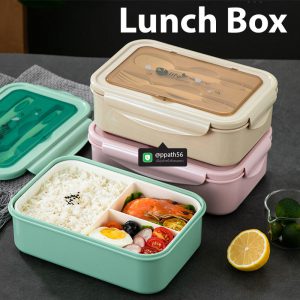 กล่องข้าวอุ่นอาหาร #Lunch-Box #กล่องอาหารสแตนเลส #กล่องข้าวกลางวัน #กล่องข้าวเวฟได้ #กล่องข้าวสแตนเลส #กล่องอาหาร-Lunch-Box ##ถ้วยสแตนเลส #กล่องอาหาร #กล่องใส่ข้าว #กล่องอาหาร #กล่องข้าว #ปิ่นโตสแตนเลส #Lunch-Box #กล่องข้าว-กล่องอาหาร #กล่องอาหาร-Lunch-Box #กล่องอาหารสแตนเลส #กล่องอาหาร-Lunch-box #Lunch-Box #Bento Lunch Box #Bento Lunch Box #กล่องอาหารฟางข้าวสาลี #กล่องข้าวฟางข้าวสาลีวัสดุธรรมชาติ #กล่องข้าวฟางข้าวสาลี #กล่องข้าวทำจากวัสดุธรรมชาติ #กล่องข้าวสิ่งแวดล้อม #กล่องข้าววัสดุธรรมชาติ #สินค้ารักษ์โลก #กล่องข้าวรักษ์โลก #กล่องข้าวสแตนเลส 2 ชั้น #กล่องอาหาร 3 ชั้น #กล่องข้าว #กล่องข้าว 1 ชั้น