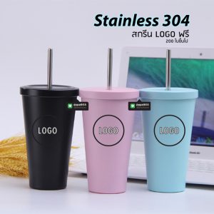กระบอกน้ำสแตนเลส ด้ามจับ #ขวดน้ำสแตนเลส 304 #Stainless steel bottle #ขวดสแตนเลส #กระบอกน้ำกรองชา #กระบอกน้ำสแตนเลสทรงสตาร์บัคส์ #แก้วสแตนเลสเช็คเวย์ #ขวดน้ำสแตนเลสลายไม้ #ขวดสแตนเลส #กระบอกน้ำสแตนเลส 304 #แก้วสแตนเลส-304 #แก้วสแตนเลส-304 #แก้วสแตนเลส-304 #แก้วน้ำสแตนเลส-304 #กระบอกน้ำสแตนเลส-304 #กระบอกน้ำสแตนเลส 304 #แก้วสแตนเลสทรงหยัก 304 #แก้วสแตนเลส #กระบอกน้ำสแตนเลส 304 #แก้วสแตนเลสทรงสตาร์บัคส์ #แก้วสแตนเลส 304 #แก้วสแตนเลสเก็บความเย็น #แก้วสแตนเลสเก็บความร้อน #แก้วสแตนเลสสีดำ #แก้วสแตนเลสสีน้ำเงิน #แก้วสแตนเลสสีทอง #แก้วสแตนเลสสีโรสโกล #แก้วสตาร์บัคส์ #แก้วทรงสตาร์บัคส์ #แก้วสแตนเลสทรงสตาร์บัคส์ #Starbucks
