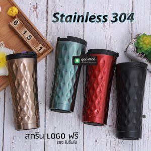 แก้วสแตนเลสทรงหยัก 304 #กระบอกน้ำสแตนเลส ด้ามจับ #ขวดน้ำสแตนเลส 304 #Stainless steel bottle #ขวดสแตนเลส #กระบอกน้ำกรองชา #กระบอกน้ำสแตนเลสทรงสตาร์บัคส์ #แก้วสแตนเลสเช็คเวย์ #ขวดน้ำสแตนเลสลายไม้ #ขวดสแตนเลส #กระบอกน้ำสแตนเลส 304 #แก้วสแตนเลส-304 #แก้วสแตนเลส-304 #แก้วสแตนเลส-304 #แก้วน้ำสแตนเลส-304 #กระบอกน้ำสแตนเลส-304 #กระบอกน้ำสแตนเลส 304 #แก้วสแตนเลสทรงหยัก 304 #แก้วสแตนเลส #กระบอกน้ำสแตนเลส 304 #แก้วสแตนเลสทรงสตาร์บัคส์ #แก้วสแตนเลส 304 #แก้วสแตนเลสเก็บความเย็น #แก้วสแตนเลสเก็บความร้อน #แก้วสแตนเลสสีดำ #แก้วสแตนเลสสีน้ำเงิน #แก้วสแตนเลสสีทอง #แก้วสแตนเลสสีโรสโกล #แก้วสตาร์บัคส์ #แก้วทรงสตาร์บัคส์ #แก้วสแตนเลสทรงสตาร์บัคส์ #Starbucks